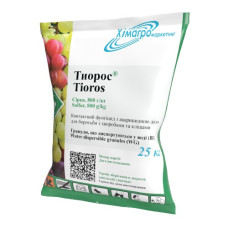 Тиорос, фунгицид Химагромаркетинг, сера, 25 кг