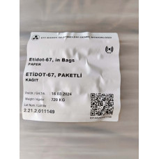 ЕТІДОТ-67, мінеральне борне мікродобриво, борна сіль (динатрій октаборат тетрагідрат), 20 кг