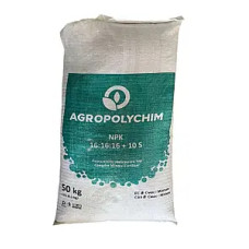 Нитроаммофоска 16-16-16+10S Agropolychim гранулированная, комплексное минеральное удобрение для почвы 25 кг