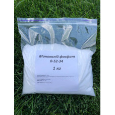 Монокалій фосфат (MKP 0-52-34) монофосфат калію, мінеральне водорозчинне фосфорно-калійне добриво 1кг