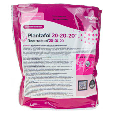 Плантафол 1кг (Plantafol) 20+20+20, мінеральне добриво, Valagro (Валагро), Італія